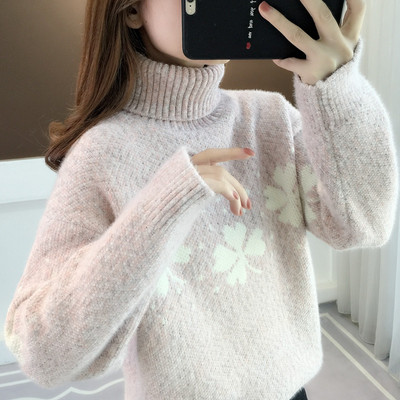 Φθινοπωρινό-χειμωνιάτικο πουλόβερ με γιακά πόλο και φλοράλ μοτίβο