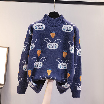 Дамски пуловер с апликация и поло яка