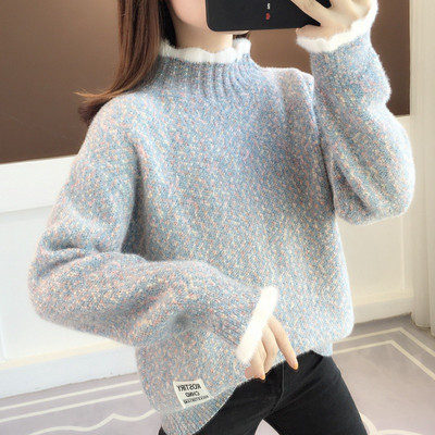 Πλεκτό γυναικείο πουλόβερ με ψηλό γιακά - τέσσερα χρώματα