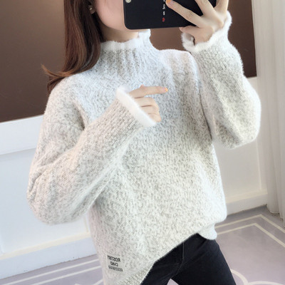 Πλεκτό γυναικείο πουλόβερ με ψηλό γιακά - τέσσερα χρώματα