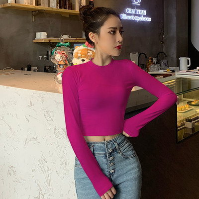 Дамска къса блуза с дълъг ръкав и овално деколте