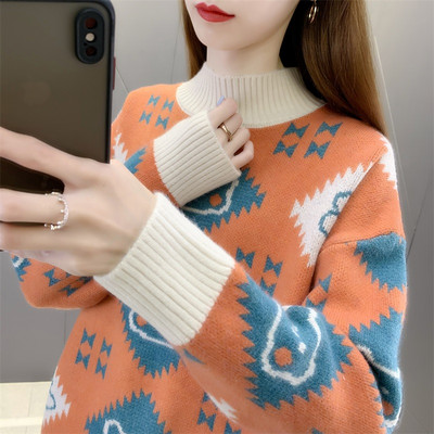 Κομψό γυναικείο πουλόβερ φαρδύ μοντέλο με κλασικό γιακά