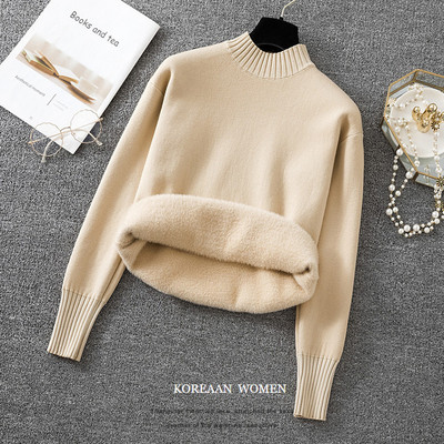 Топъл зимен пуловер с поло яка - подплътен