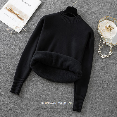 Топъл зимен пуловер с поло яка - подплътен