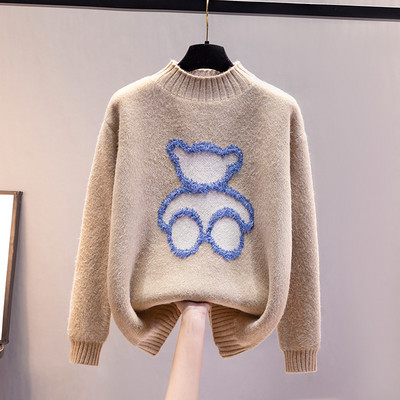 Дамски ежедневен пуловер с апликация в четири цвята