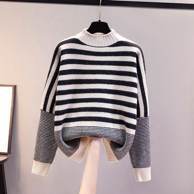 Εφαρμοσμένο μοντέλο ριγέ πουλόβερ με ψηλό γιακά για γυναίκες