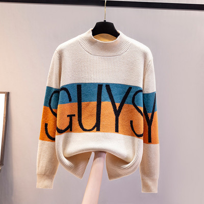 Μοντέρνο γυναικείο πουλόβερ με επιγραφή και μακριά μανίκια