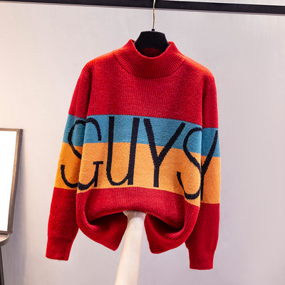 Μοντέρνο γυναικείο πουλόβερ με επιγραφή και μακριά μανίκια