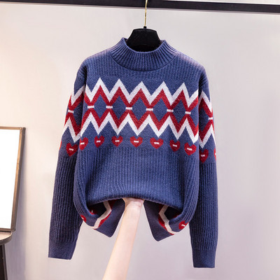 Дамски пуловер  с висока яка - четири цвята