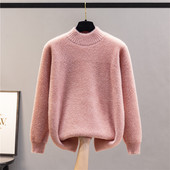 Зимен дамски плетен пуловер с овално деколте