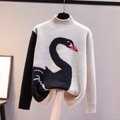 Дамски ежедневен пуловер с апликация в бял и бежов цвят