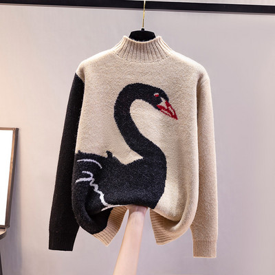 Дамски ежедневен пуловер с апликация в бял и бежов цвят