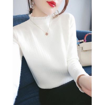 Дамски пуловер нов модел с поло яка и къдри