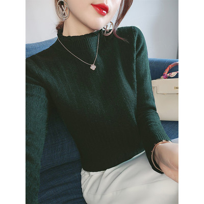 Дамски пуловер нов модел с поло яка и къдри