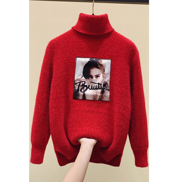 Ежедневен пуловер с щампа и висока яка