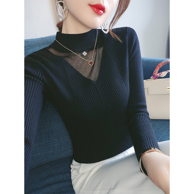 Втален модел дамски пуловер изчистен модел