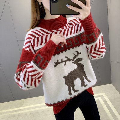 Ежедневен широк пуловер с щампа