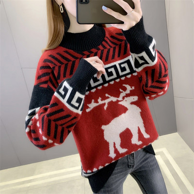 Ежедневен широк пуловер с щампа