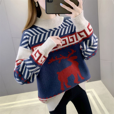 Ежедневен широк пуловер с щампа