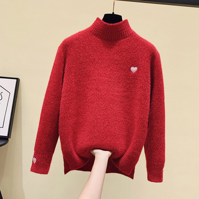 Дамски пуловер с бродерия и високо деколте