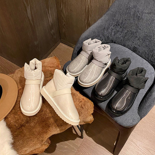 Дамски едноцветни боти с равна подметка - три цвята