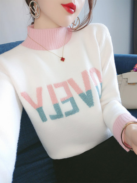 Μοντέρνο γυναικείο πουλόβερ με κεντητική επιγραφή