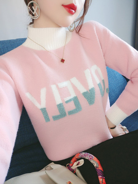 Καθημερινό αφράτο πουλόβερ με επιγραφή - δύο χρώματα