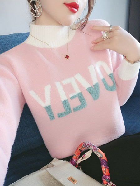 Καθημερινό αφράτο πουλόβερ με επιγραφή - δύο χρώματα