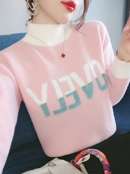 Καθημερινό αφράτο πουλόβερ με επιγραφή - δύο χρώματα