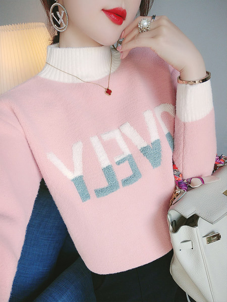 Καθημερινό αφράτο πουλόβερ με επιγραφή - δύο χρώματα