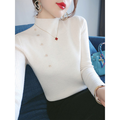 Дамски пуловер с ниска яка и копчета