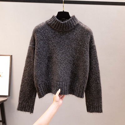 Широк дамски пуловер с поло яка