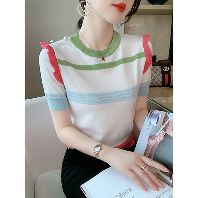 Тънък дамски пуловер с къс ръкав и перли