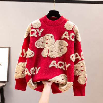 Φαρδύ γυναικείο πουλόβερ με αρκουδάκια και χαμηλό γιακά 