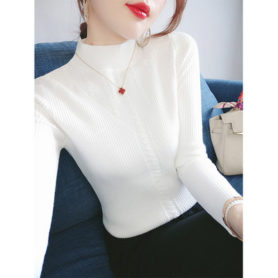 Актуален дамски пуловер с ниска яка и дълъг ръкав