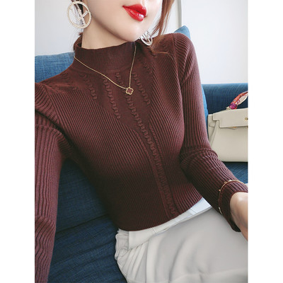 Актуален дамски пуловер с ниска яка и дълъг ръкав