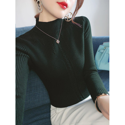 Актуален дамски пуловер с ниска яка и дълъг ръкав