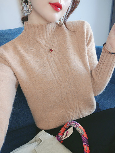 Γυναικείο πουλόβερ με ψηλό γιακά σε τρία χρώματα