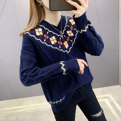 Γυναικείο χειμωνιάτικο πουλόβερ με κέντημα - τρία χρώματα