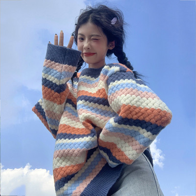 Γυναικείο ριγέ πουλόβερ φαρδύ μοντέλο με οβάλ λαιμόκοψη