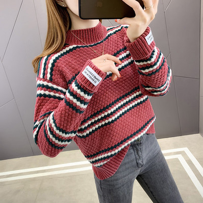 Γυναικείο χειμωνιάτικο πουλόβερ με οβάλ λαιμόκοψη - πολλά χρώματα