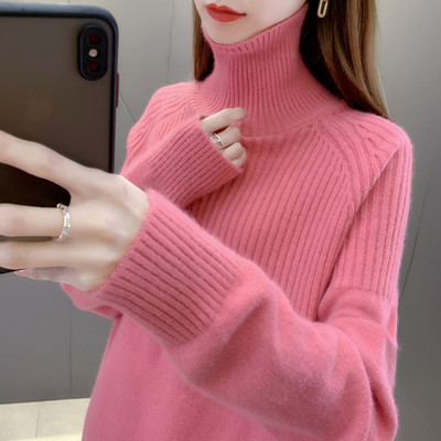 Νέο μοντέλο γυναικείου πουλόβερ με ψηλό γιακά
