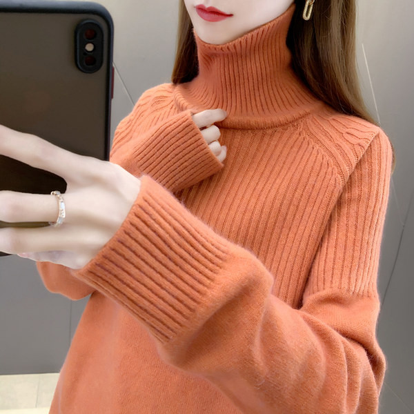 Нов модел дамски пуловер с висока яка