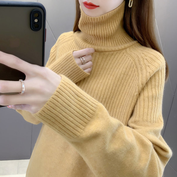 Нов модел дамски пуловер с висока яка