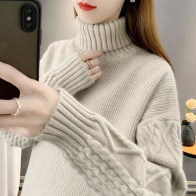 Γυναικείο πουλόβερ με ψηλό γιακά σε τέσσερα χρώματα
