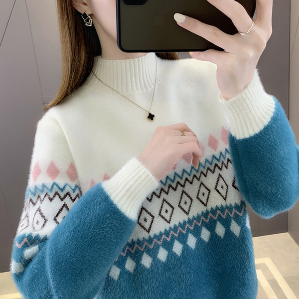 Дамски пуловер с поло яка и цветен десен 