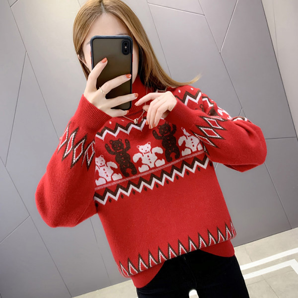 Πλεκτό γυναικείο χειμωνιάτικο πουλόβερ με ψηλό γιακά