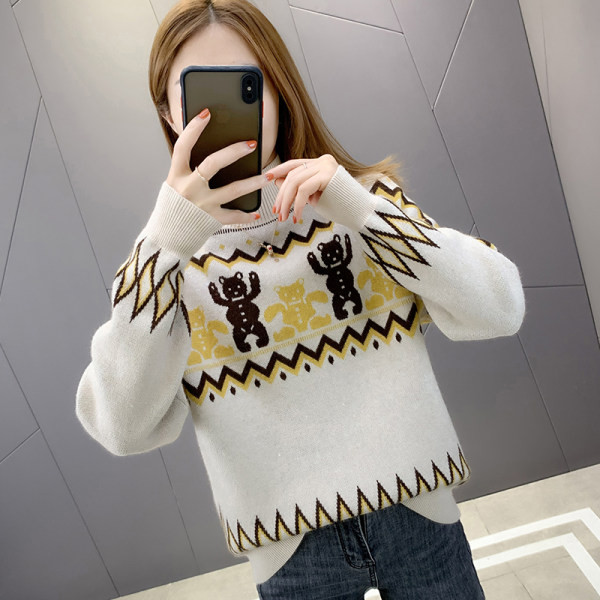 Πλεκτό γυναικείο χειμωνιάτικο πουλόβερ με ψηλό γιακά