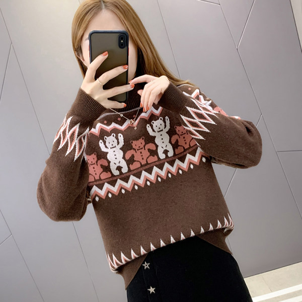 Πλεκτό γυναικείο χειμωνιάτικο πουλόβερ με ψηλό γιακά