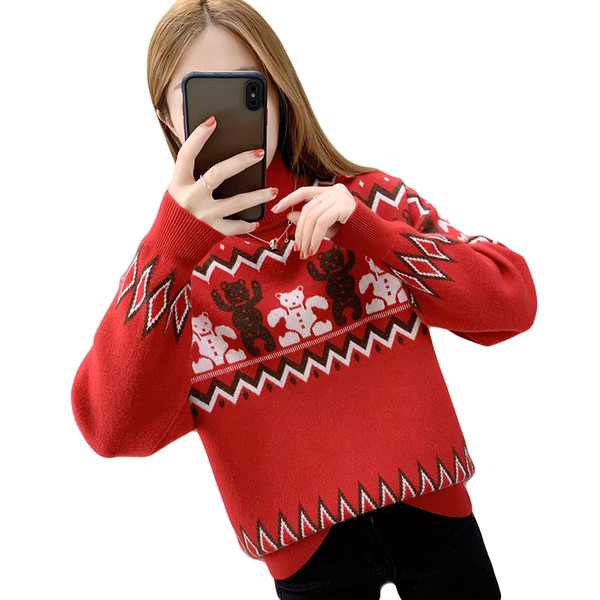 Πλεκτό γυναικείο χειμωνιάτικο πουλόβερ με ψηλό γιακά